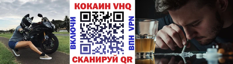 Где продают наркотики Домодедово A PVP  Псилоцибиновые грибы  АМФЕТАМИН  Мефедрон  Конопля  Гашиш  Кокаин 