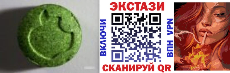 нарко площадка как зайти  Домодедово  Ecstasy таблы 