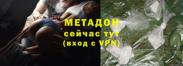 дурь Алзамай