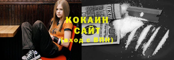 кокаин колумбия Алексеевка