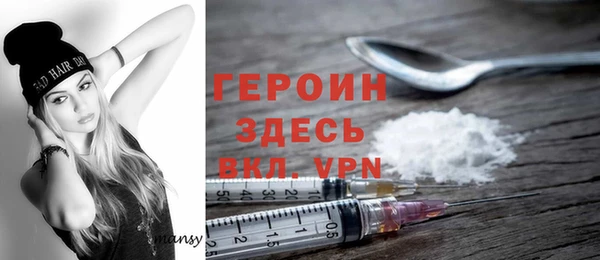 дурь Алзамай