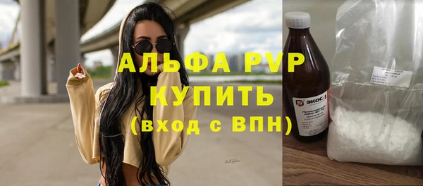 2c-b Абинск