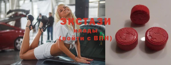амф Абаза