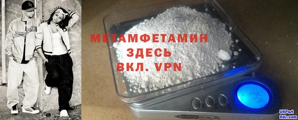 2c-b Абинск