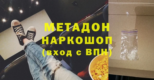 дурь Алзамай