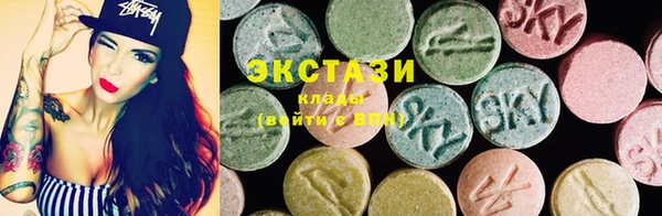 2c-b Абинск