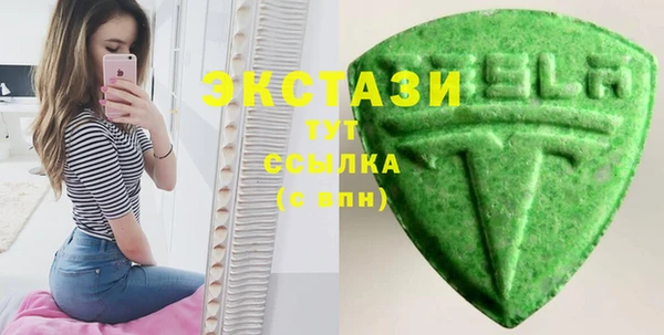 2c-b Абинск