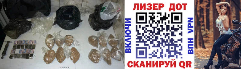 ЛСД экстази кислота  Домодедово 
