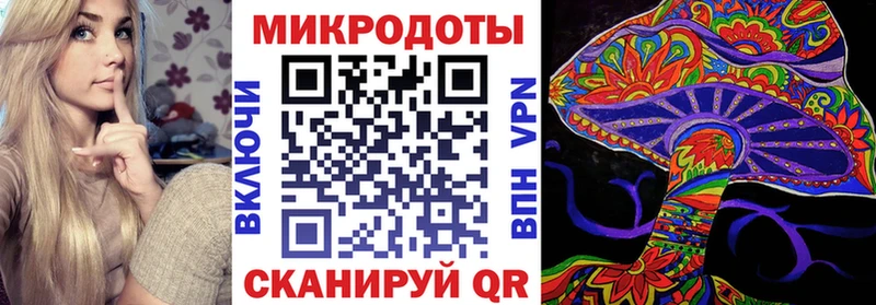 закладки  hydra как зайти  Псилоцибиновые грибы GOLDEN TEACHER  Домодедово 
