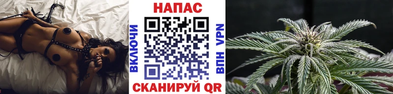 blacksprut ССЫЛКА Домодедово Марихуана Bruce Banner